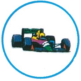 KFO-motiv, Formel-1, 20st